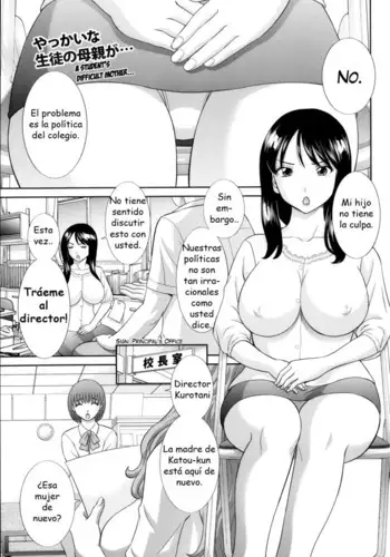 Hitozuma Choukyoushi | El Entrenador de Mujeres Casadas Ch. 1