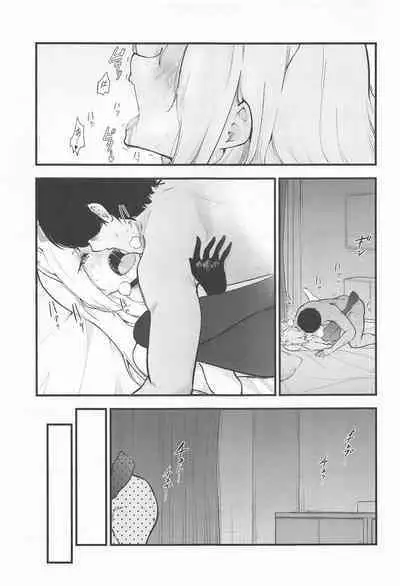 Kanojo wa Inu no You ni Yorokobu