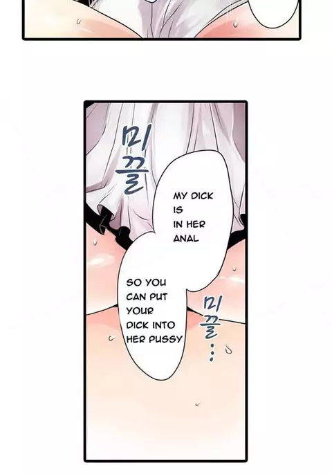 Shameful Vending Machine Ch.1-15