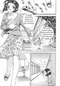 School Rules [English] [Rewrite] [Reijikun]