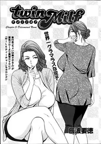 [Tatsunami Youtoku] Twin Milf + Bangai Hen [English] [SaHa]