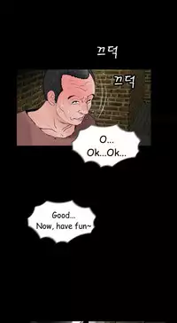 Missing Ch.1-14 (English) (Ongoing)