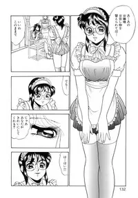 [Yoshino Shiho] Chijoku no Prelude