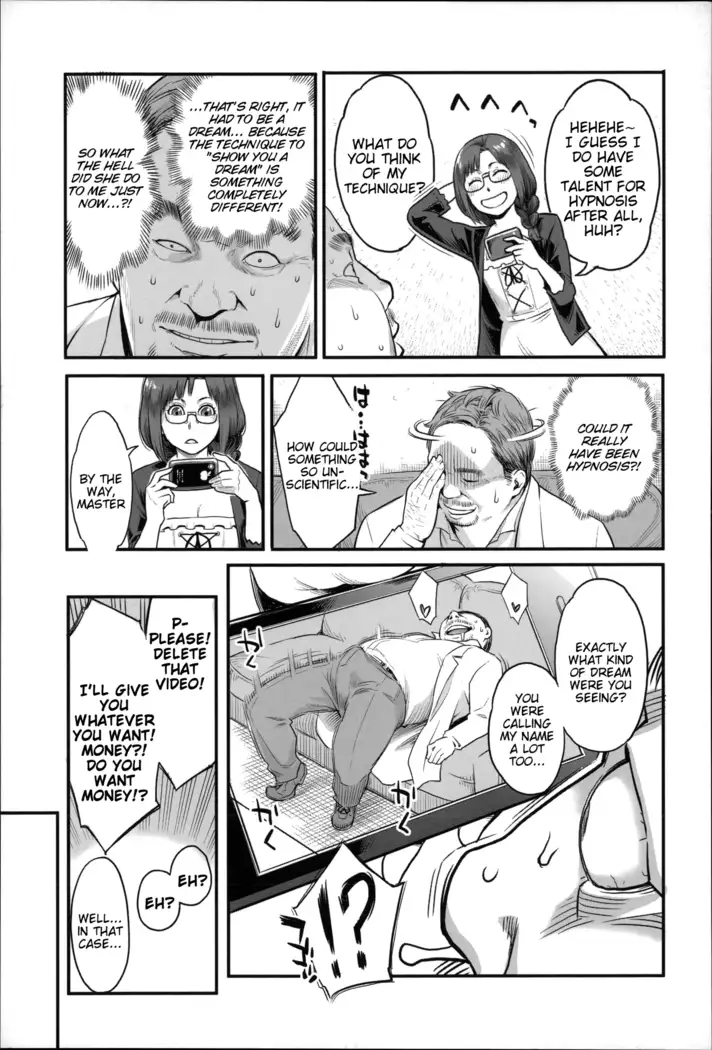 Zecchou Yokkyuu Ch.1-2, 4-9, 10