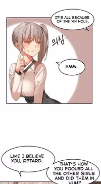 [Mx2J] Hahri's Lumpy Boardhouse Ch. 0-23 [English] (YoManga) (Ongoing)