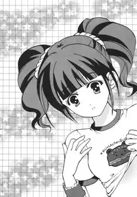 (C70) [RPG COMPANY 2 (Various)] LS9 (Various)