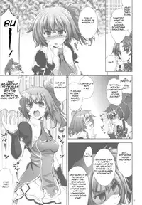 (C78) [Goromenz (Yasui Riosuke)] Suipopo:Ver.2 (Koihime Musou) [English] =Wrathkal+Mew=