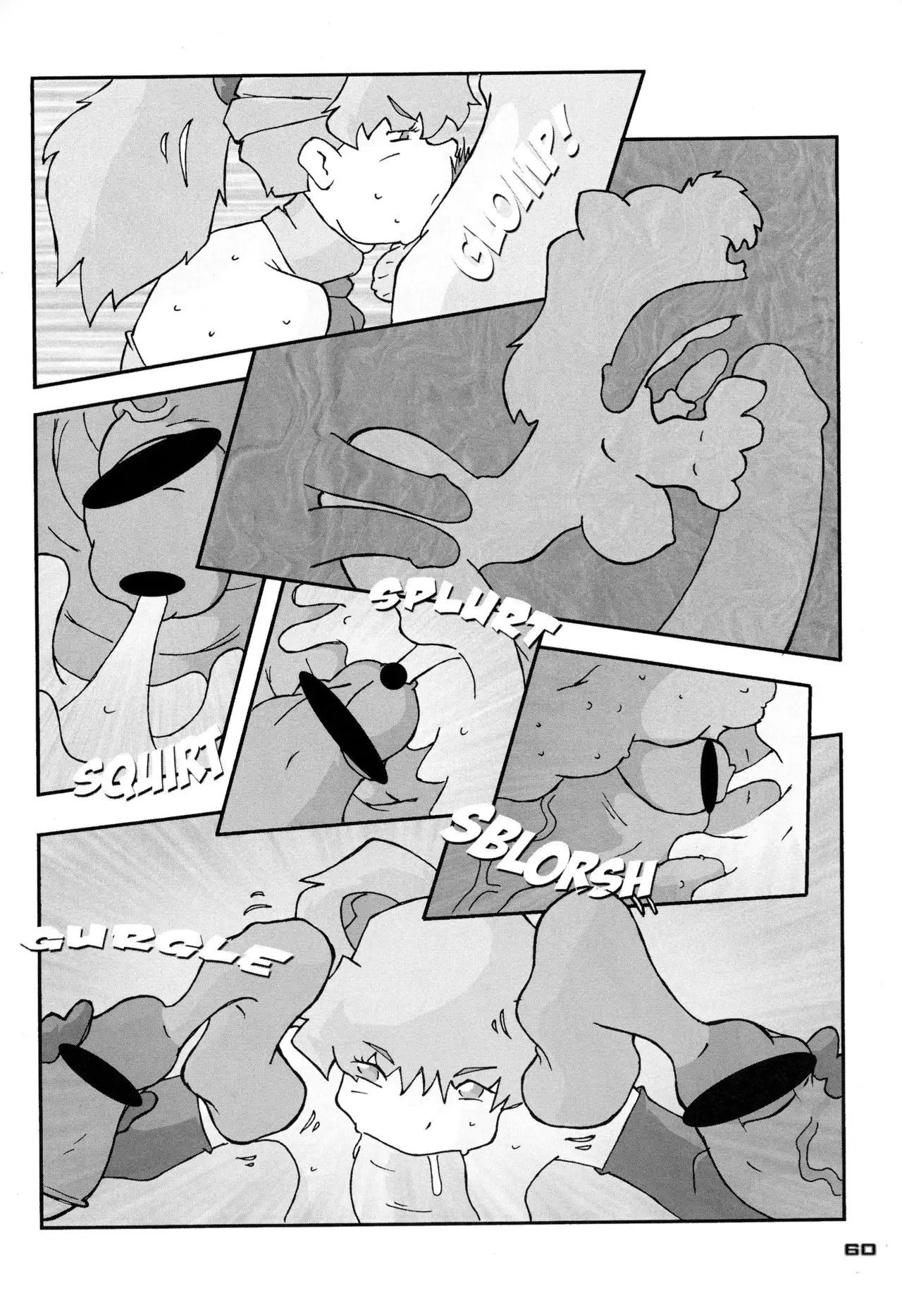 Shin Hanzyuuryoku XV