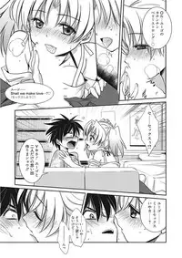 [Anthology] Namaiki Kanojo no Shitsukekata [Digital]