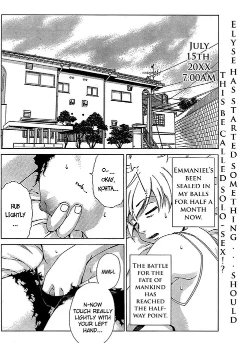 My Balls Vol2 - Chapter 12