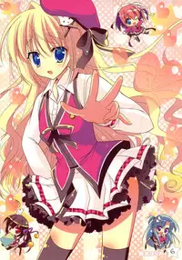 Kisaragi GOLD★Book