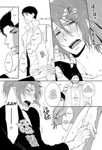 (SPARK9) [Pikaderi (Anmaru Hiro)] Sonogo no, orera | What We Are After That (Free!) [English] [Carrot-Bunny]