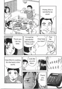 School Rules [English] [Rewrite] [Reijikun]
