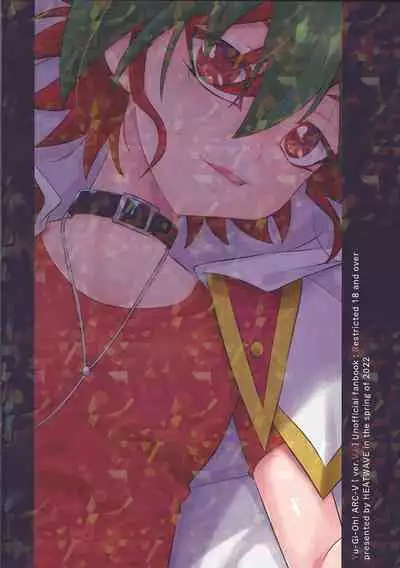 Otouto no Shasei Kanri wa Ani no Shigoto desu