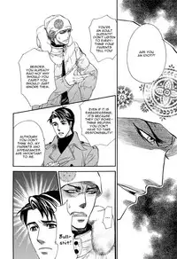 Boku dake no Kimi, Kimi dake no Boku | I belong to you, You belong to me