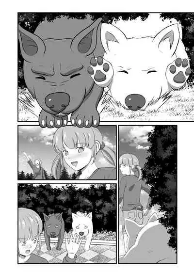 [Best Bes] バ〇オハ〇ード -後日談- (Textless)