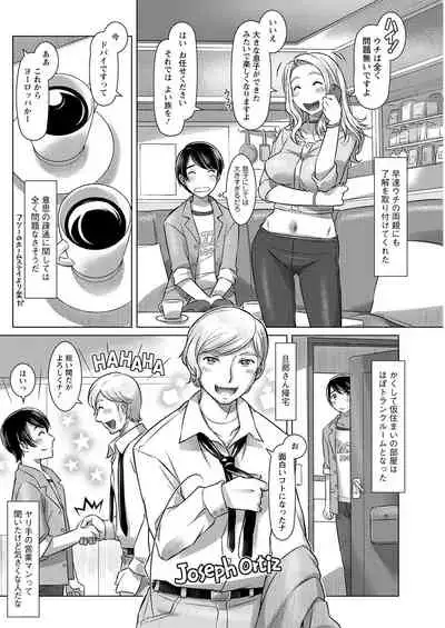 Action Pizazz 2021-08