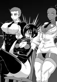 [Beast Anime] Code: Q.F.