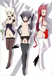 (C82) [Hamuing (Hamyon)] Comic Blatt Spiegel 2 (Various)