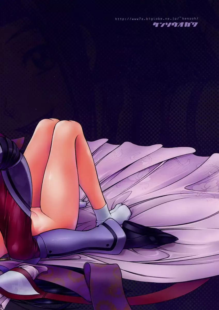 Kuro no Kishidan Bureikusuru