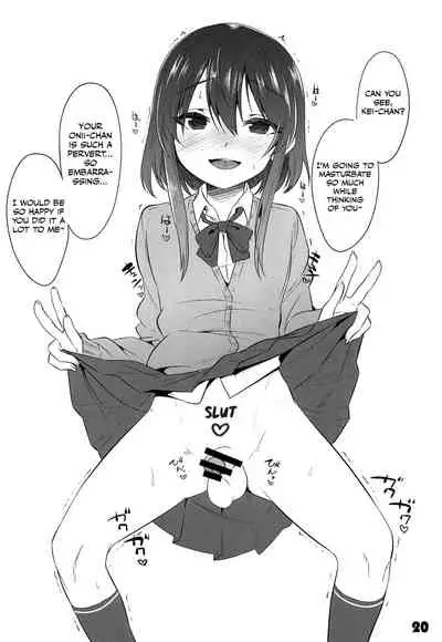 Onii-cha ga Ecchi de Komacchaccha