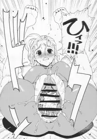 (C71) [Dorepooru (Leopard)] Leopard Hon 10 (History's Strongest Disciple Kenichi)