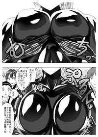 Circle Sansui Picchiri Suit Sakuhin Soushuuhen