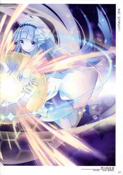 WIXOSS ART Material V