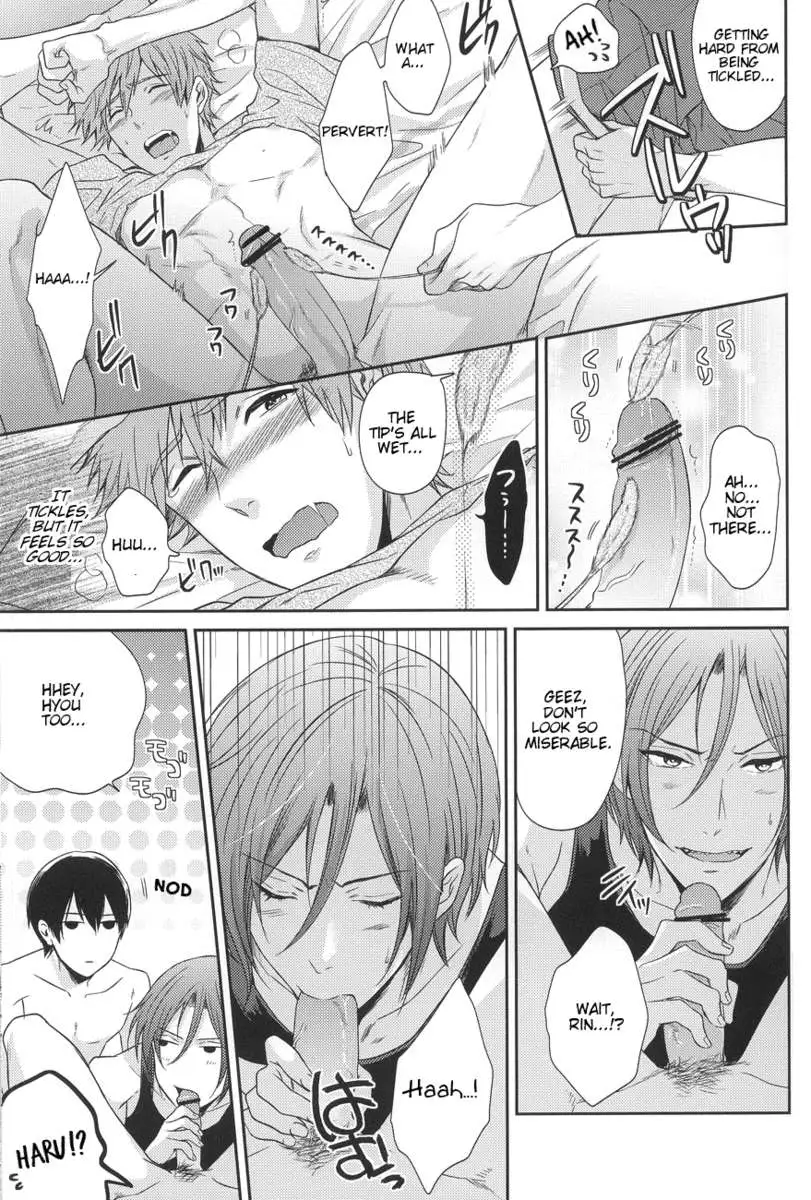 Gyaku ni neko ni sarechaimashita