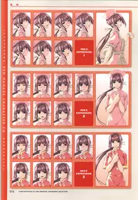 [Mink] Yakin Byoutou CG & Gengashuu