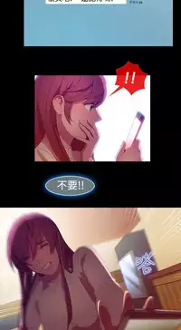 Switch1-29 Chinese Rsiky