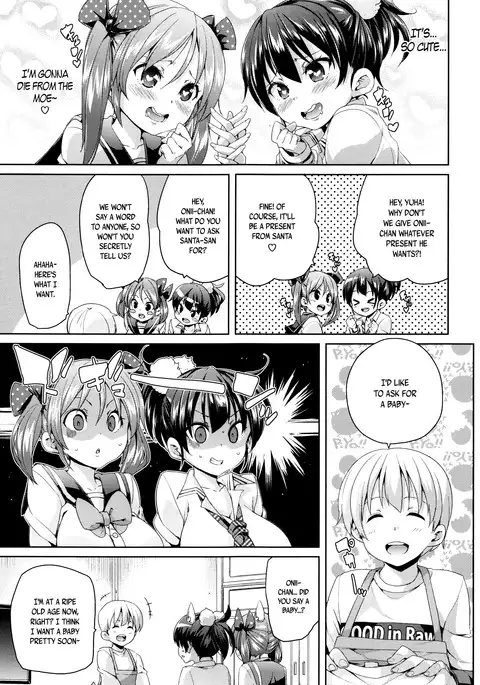 Fuwatoro ♥ Jusei Chuudoku! | Soft & Melty ♥ Impregnation Addiction!