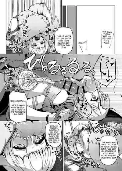 Talk Character Okuchi Only Book