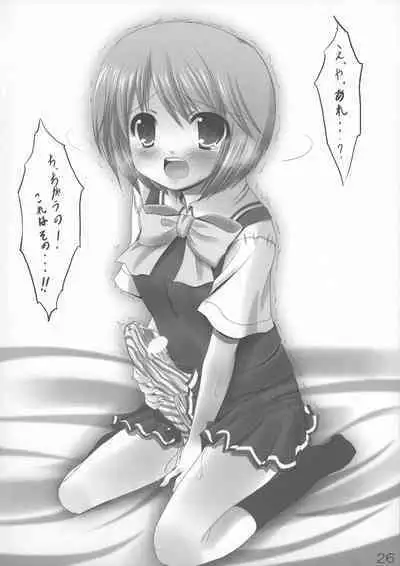 Quiz 100-nin ga Futanari ni Narimashita!!