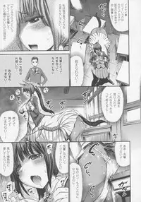 COMIC Unreal 2016-06 Vol. 61