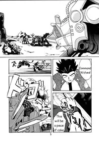 (C58) [Nagumo Curry-Bu (Nagumo)] Zoids No Hon | The Book of Zoids (ZOIDS: New Century) [English] [HMedia]