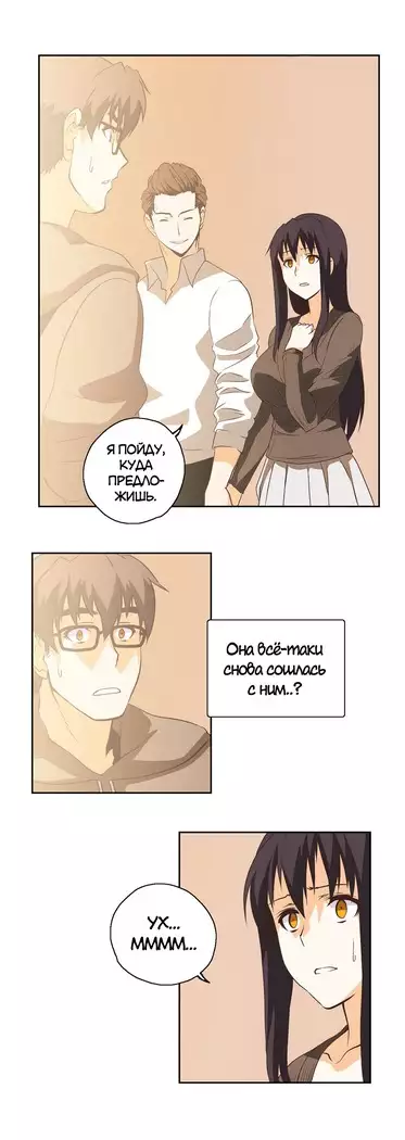 Секс-клуб Гл.0-24