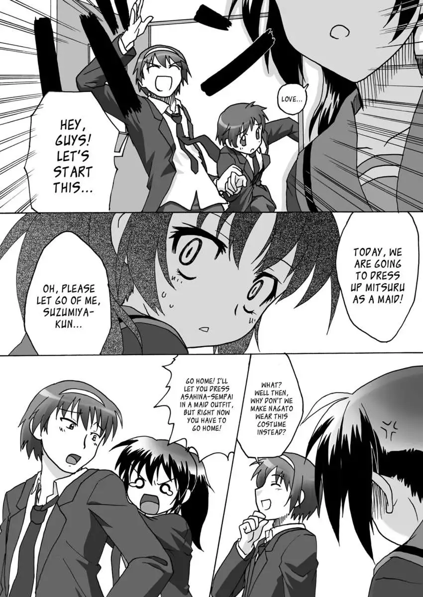 Composition Mix 3 "Kyonko no Honne"