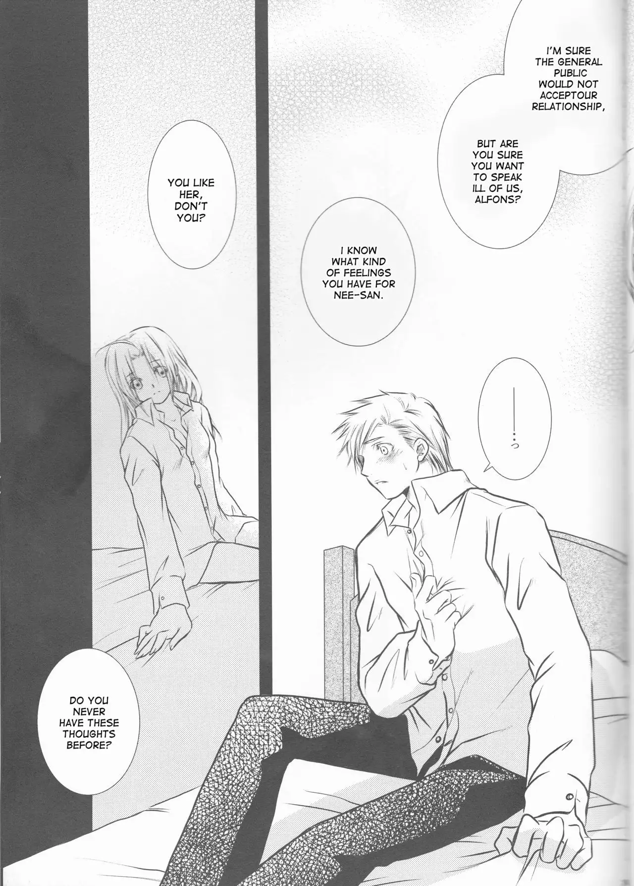 Himitsu -Different story-