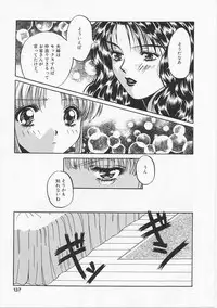 [Asano Meyusi] Glamarous