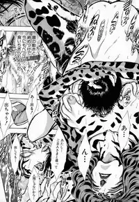 [Sitoe Catherine] Ly.le Strings