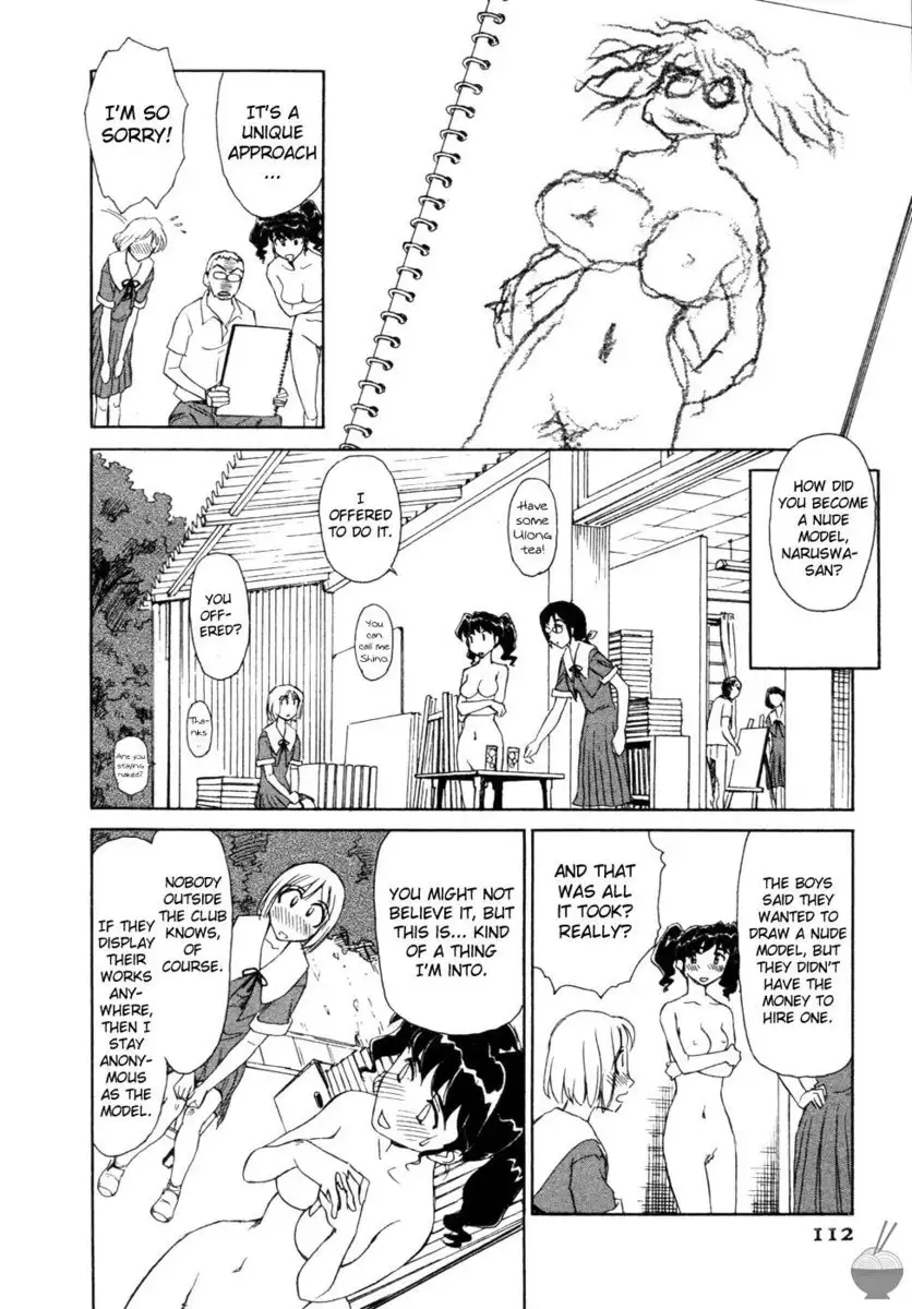 Hana no Iro Chapter 6