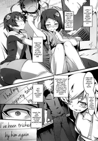 (C82) [Yuunabe Shinkouchuu (Tanabe Kyou)] Netoraregatari (Bakemonogatari) [English] {doujin-moe.us}