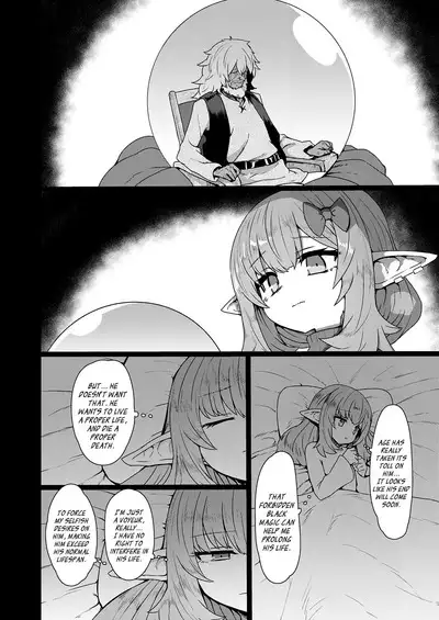 Yakkai na Fan Elf | My Elf Fan is a Nuisance