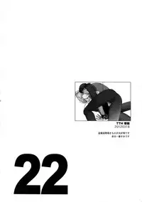 (C83) [5UP (Tanba KUROmame)] RE.5UP (TIGER & BUNNY)