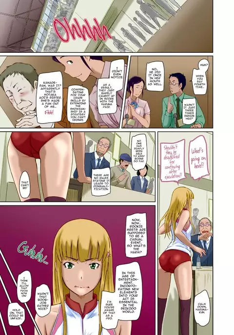 Suki ni Nattara Icchokusen! | It's A Straight Line Once You Fall In Love