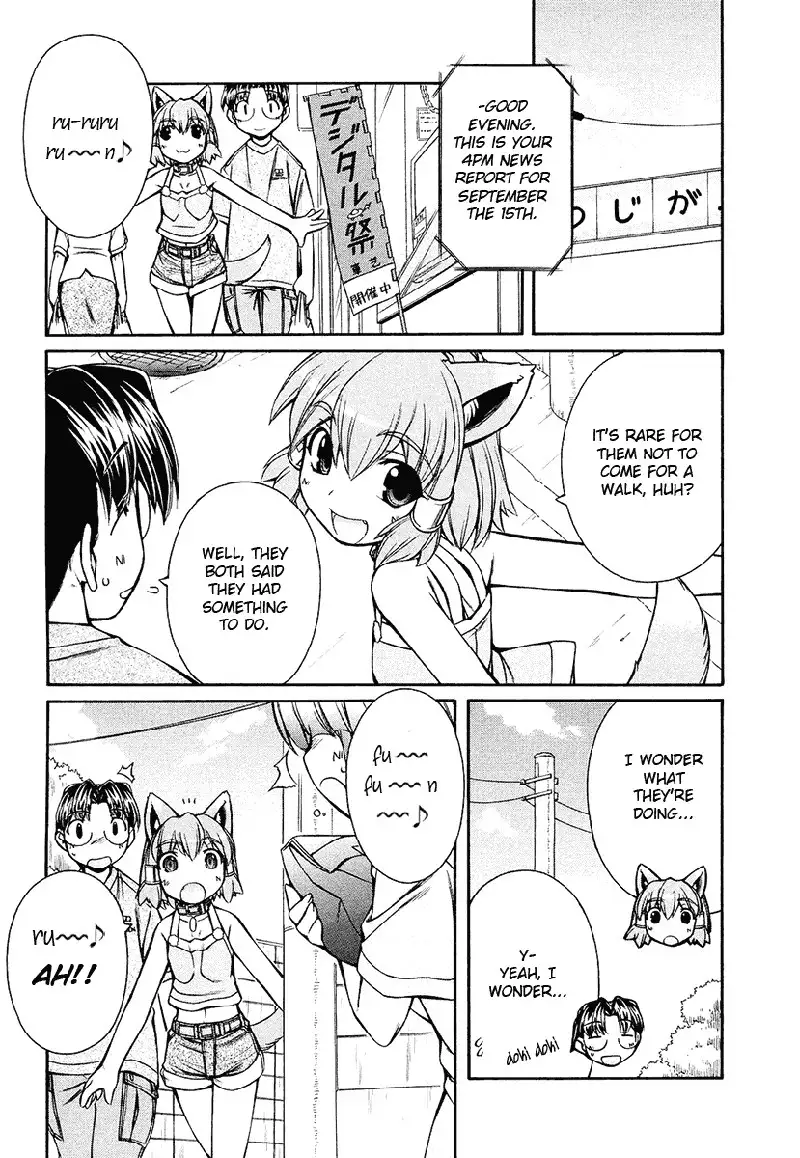 Inumimi Vol2 - Ch12