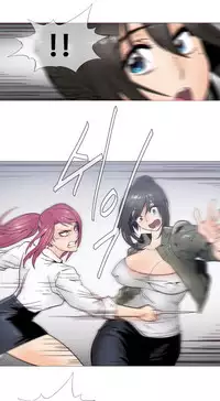 HouseHold Affairs 【卞赤鲤个人汉化】1~35话（持续更新中）