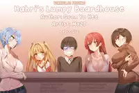 [Mx2J] Hahri's Lumpy Boardhouse Ch. 0-23 [English] (YoManga) (Ongoing)