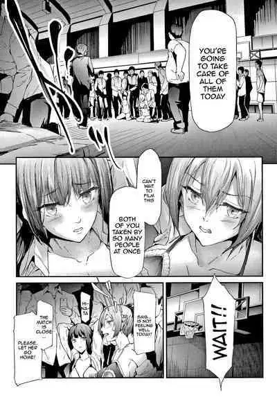 Sakuramiya Shimai no Netorare Kiroku | The Sakuramiya Sister's NTR Records Ch. 1-4